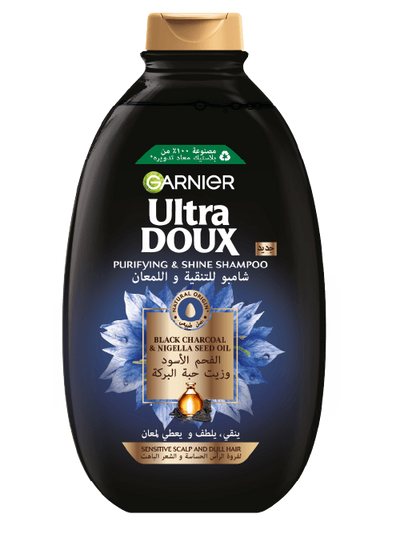 Ultra Doux Black Charcoal Shampoo