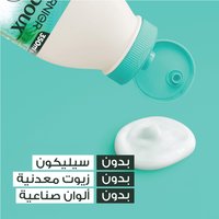 Aloe Vera Conditioner Ingredients