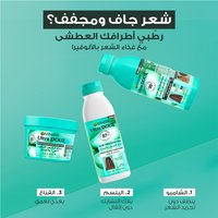 Aloe Vera Hair Food Routine