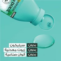 Aloe Vera Shampoo Ingredients