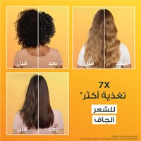 Banana Before and After