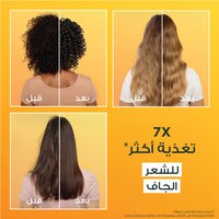 Banana Before and After