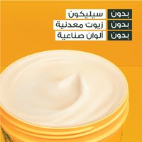 Banana Mask Ingredients