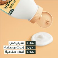 Cocoa Butter Conditioner Ingredients