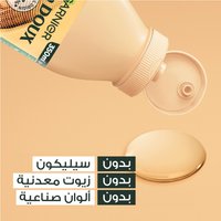 Cocoa Butter Shampoo Ingredients