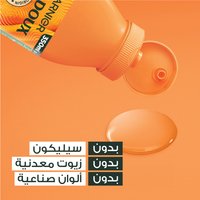 Papaya Shampoo Ingredients