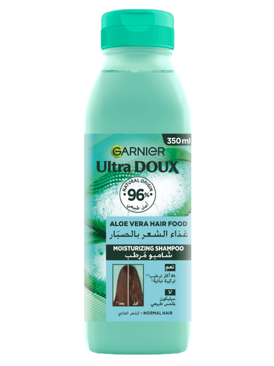 Ultra Doux Hair Food Aloe Vera Shampoo