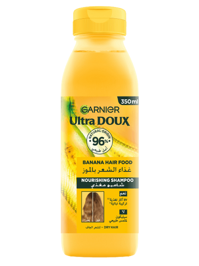 Ultra Doux Hair Food Banana Shampoo
