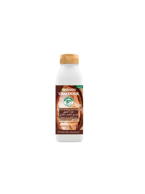 Hair Food Cocoa Butter and Jojoba Oil for Curly Hair Conditioner Packshot
