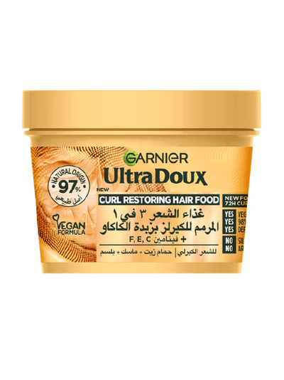 Ultra Doux Hair Food Cocoa Butter 3-in-1 Treatment
