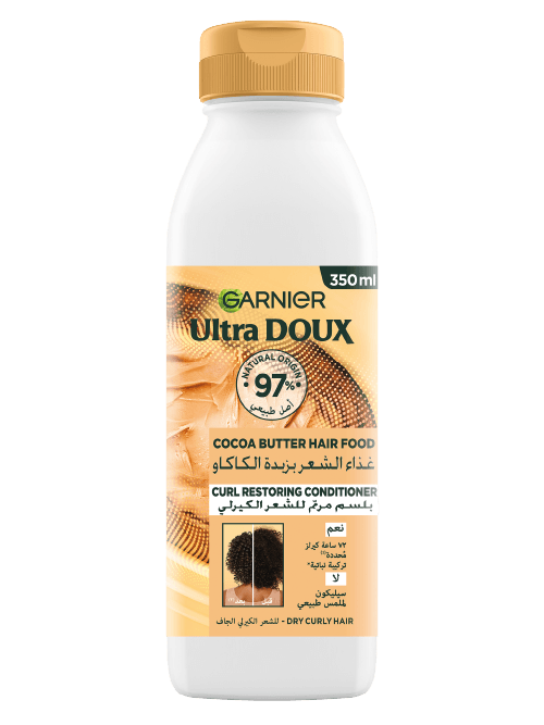Ultra Doux Hair Food Cocoa Butter Conditioner