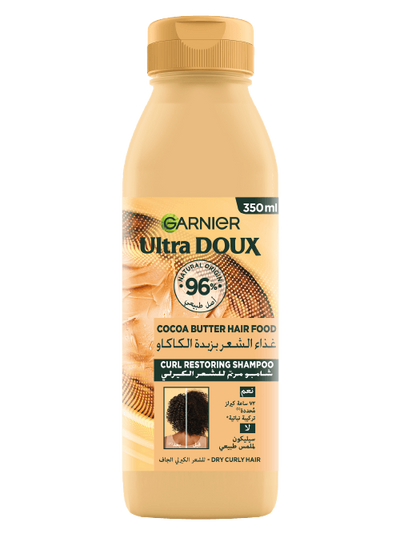 Ultra Doux Hair Food Cocoa Butter Shampoo