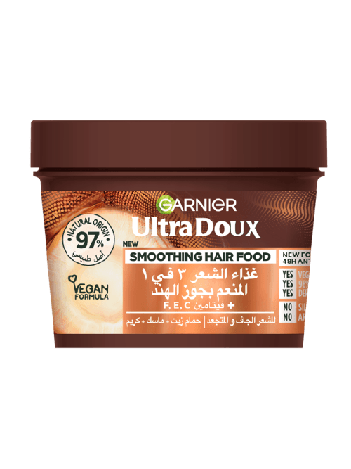 Ultra Doux Hair Food Coconut 3-in-1 Treatment