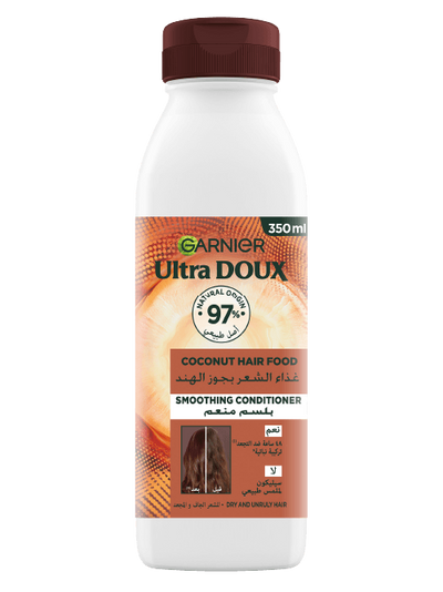 Ultra Doux Hair Food Coconut Conditioner