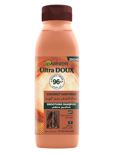 Ultra Doux Hair Food Coconut Shampoo
