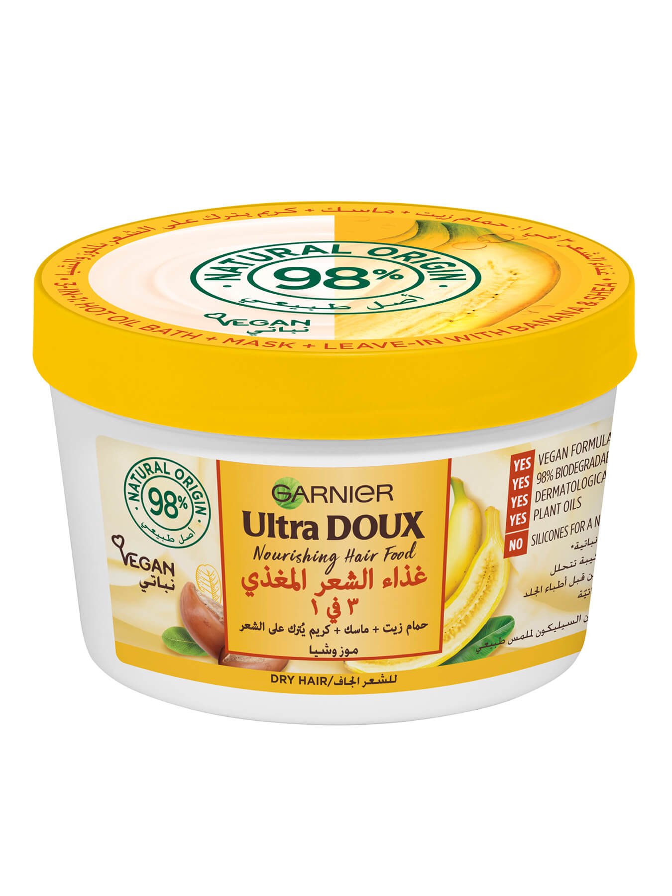 Garnier Ultra Doux Nourishing Banana 3-in-1 Hair Food For Dry Hair 390ml