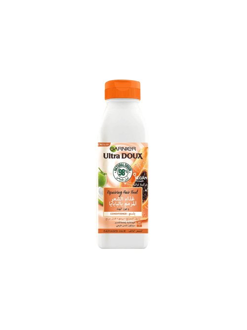 Hair Food Papaya and Coconut Conditioner Packshot