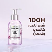 Rice Water Hair Serum Results