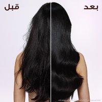 Rice Water Hair Serum Before and After