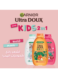 Ultra Doux Kids 2 in 1 Range