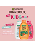 Ultra Doux Kids 2 in 1 Range