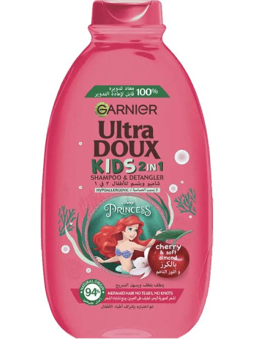 Ultra Doux Kids Shampoo The Little Mermaid Packshot