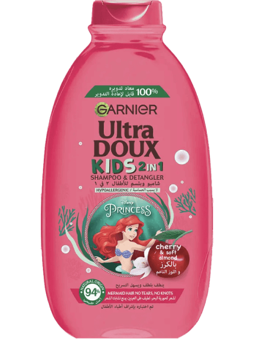 Mermaid shampoo sale