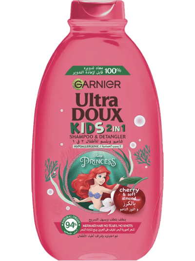 Ultra Doux Kids Shampoo The Little Mermaid Packshot