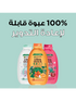 Ultra Doux Kids 2 in 1 Shampoo Range Recycle Claim