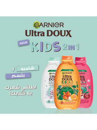 Ultra Doux Kids 2 in 1 Shampoo Range