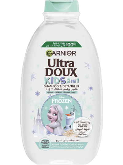 Ultra Doux Kids Shampoo Frozen Packshot