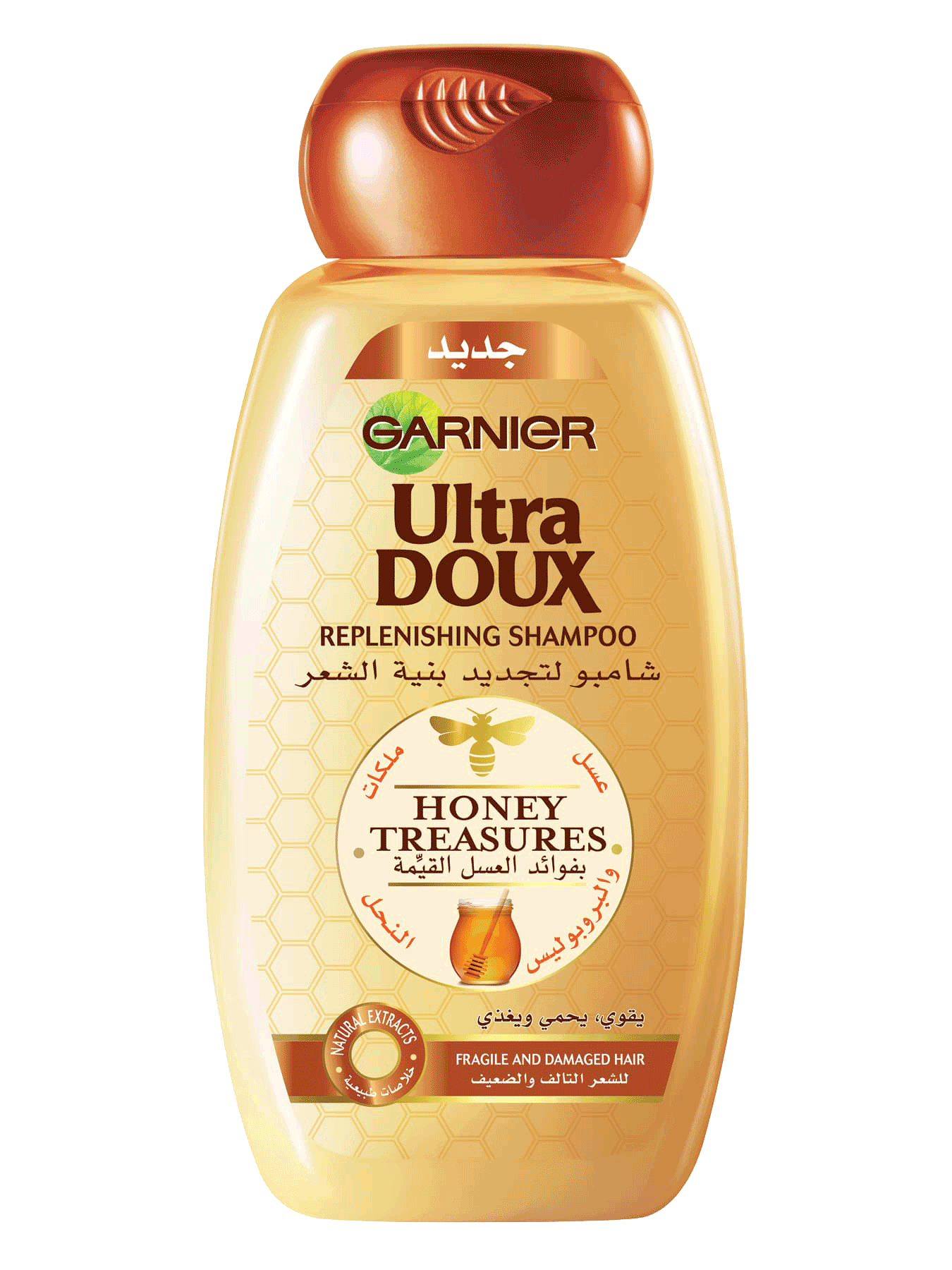 1350x1800 ud honey shampoo